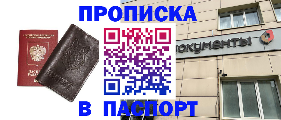 форма 3 в Ужуре